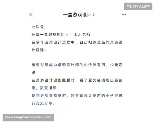 如何与朋友共享欢乐时光探索有趣又休闲的小游戏分享方式 如何与朋友共享欢乐时光探索有趣又休闲的小游戏分享方式