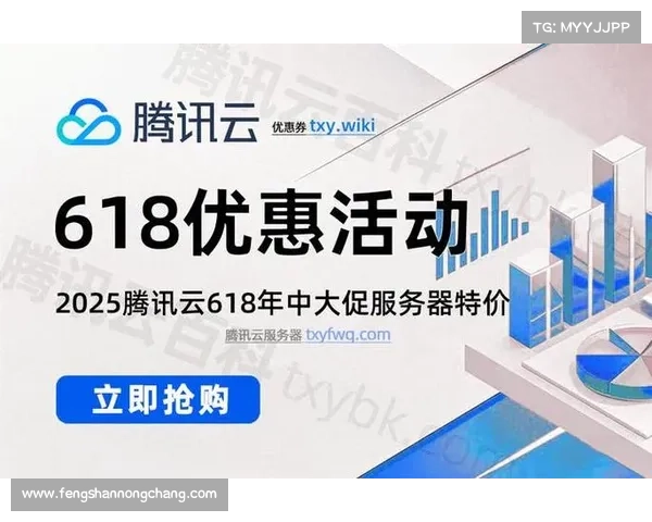 全新服务器开启精彩活动大全 让你畅享全新冒险与丰厚奖励 全新服务器开启精彩活动大全 让你畅享全新冒险与丰厚奖励