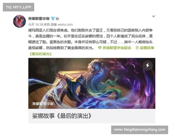 《英雄联盟定级赛全攻略提升排名技巧与实战心得》 《英雄联盟定级赛全攻略提升排名技巧与实战心得》