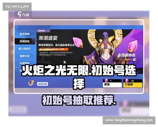 如何提升火炬之光2战士职业战斗力的全面攻略与技巧分析