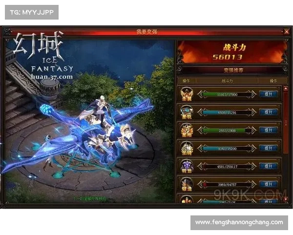 《风云决战最佳玩法五大技巧全解析轻松制霸游戏》
