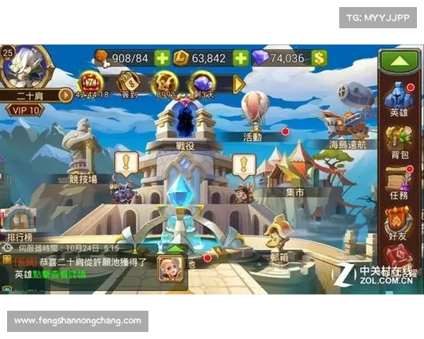 《风云决战最佳玩法五大技巧全解析轻松制霸游戏》 《风云决战最佳玩法五大技巧全解析轻松制霸游戏》