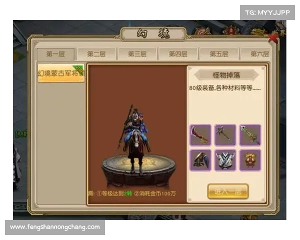如何通过宝箱掉落系统加速游戏进程提升与资源积累策略