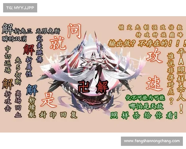 提升赛尔号战力的有效方法及技巧总结,助你快速突破竞技瓶颈 提升赛尔号战力的有效方法及技巧总结,助你快速突破竞技瓶颈