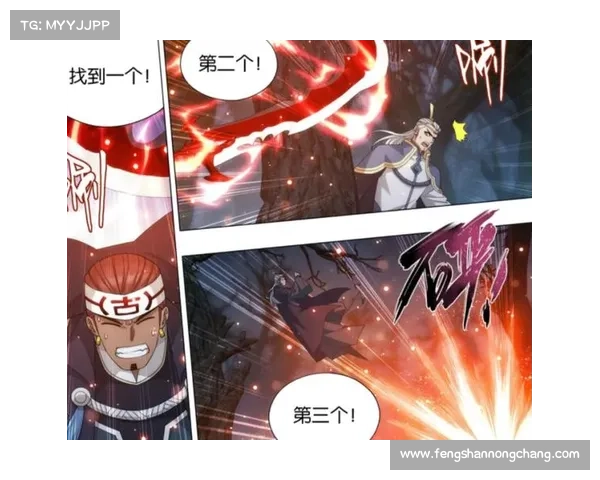 斗破苍穹OL新职业技能强势登场 Top 5技能解析与搭配推荐