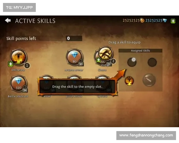 地牢猎手4内购失败原因解析及解决方法大全