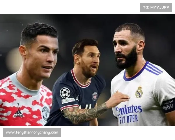 从梅罗双雄到群雄并起浅析2016年西甲金靴之争的格局与变迁