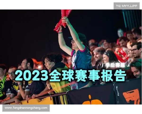 2023年澳洲杯赛事活动全程时间安排详解