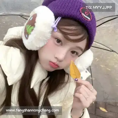 高想旻